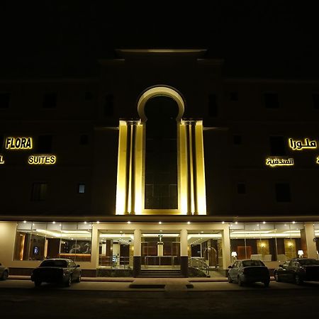 Flora Hotel Suite 2 فلورا2 للشقق المخدومة Rijad Zewnętrze zdjęcie