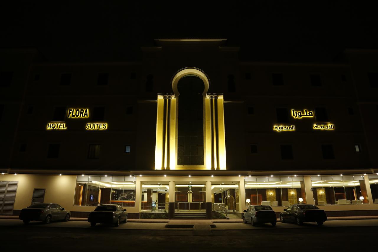 Flora Hotel Suite 2 فلورا2 للشقق المخدومة Rijad Zewnętrze zdjęcie